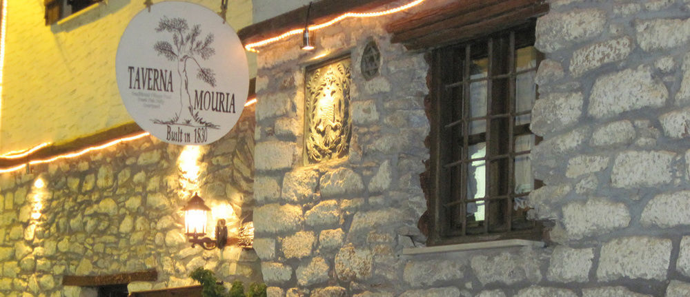 Mouria Hotel Skiathos Exterior foto